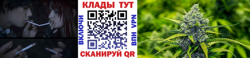 Купить наркотики Жирновск Альфа ПВП  КОКАИН  Меф  MEGA ONION  ГАШ  Марихуана  Метадон 