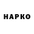 Alpha PVP СК MegaMikke1