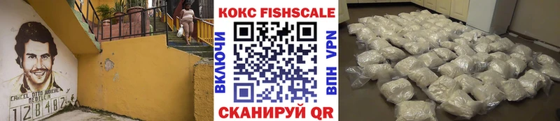 КОКАИН Боливия  Жирновск 