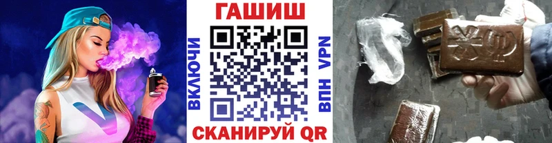дарнет шоп  Жирновск  Гашиш ice o lator 
