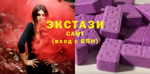 спайс Майский