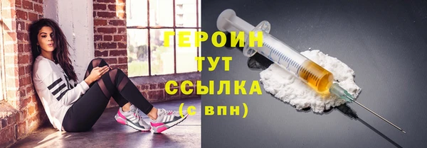 2c-b Липки