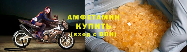 прущий лед Гусев