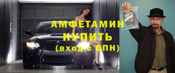 гашиш Магадан