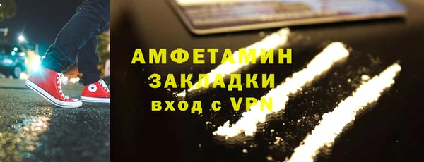 гашиш Магадан