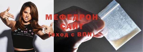 марки nbome Гусиноозёрск