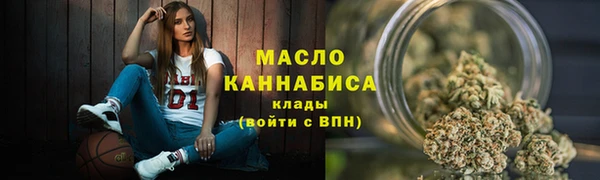 spice Дмитровск