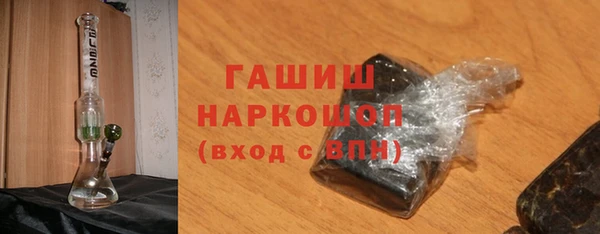 spice Дмитровск
