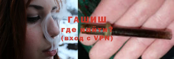 кокаин премиум Магас