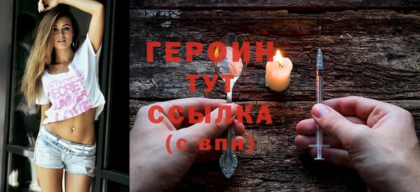гашиш Магадан