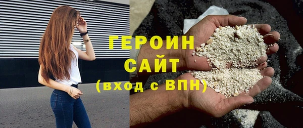стаф Дмитров