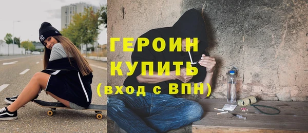 spice Дмитровск