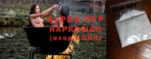 гашиш Магадан
