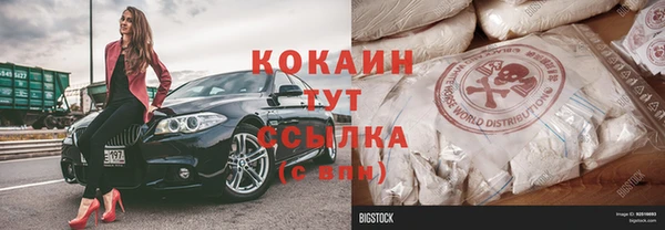 спайс Майский