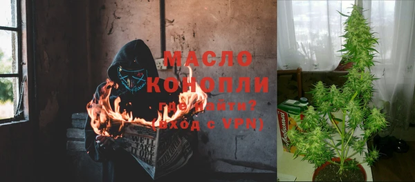 гашиш Магадан
