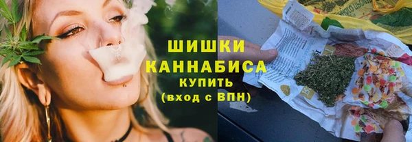 гашиш Магадан