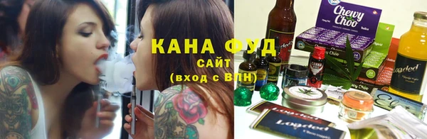 кокаин премиум Магас