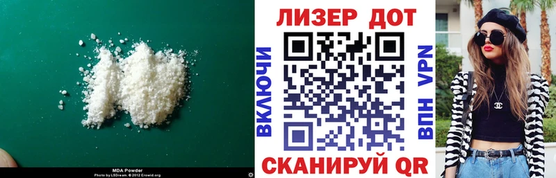 ЛСД экстази кислота  Жирновск 