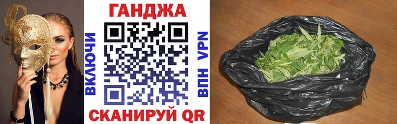 нарко площадка официальный сайт  купить наркотик  Жирновск  Конопля Bruce Banner 